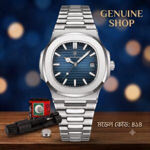 ১ বছর ওয়ারেন্টি, ১০০% কালার গ্যারান্টি, Paidagar Watch