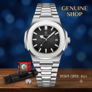 ১ বছর ওয়ারেন্টি, ১০০% কালার গ্যারান্টি, Paidagar Watch